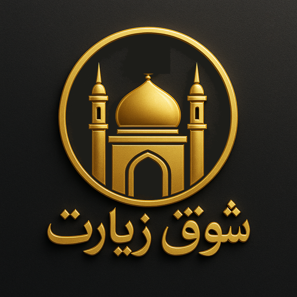 آیکون اطلاعیه